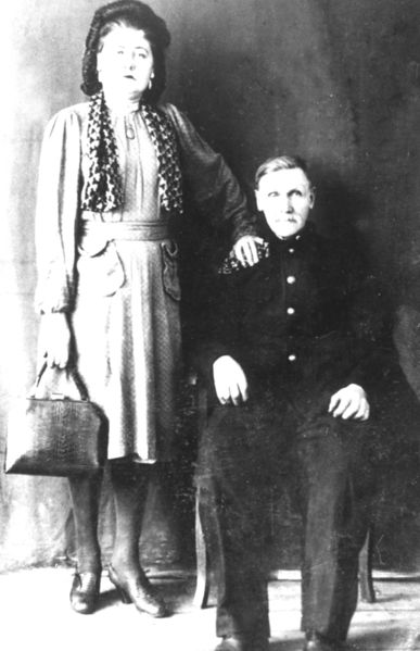 Файл:Петровская Анна Александровна (1913) 1.jpg