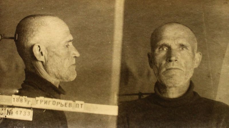 Файл:П-12057 060.JPG