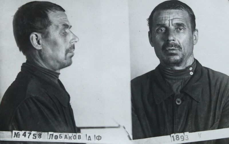 Файл:П-8563 015.JPG