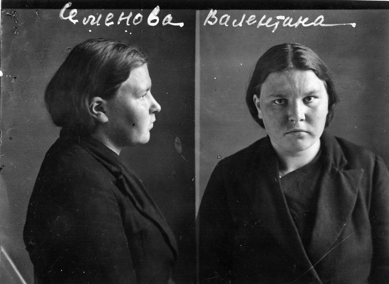 Файл:Семенова Валентина Макаровна (1926) 1.jpg