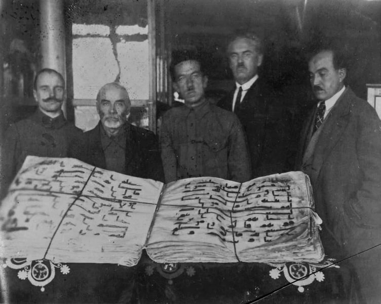 Файл:Средне-Азиатский Комитет по делам музеев и охраны памятников старины, искусства и природы (СРЕДАЗКОМСТАРИС).jpg