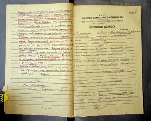 R 5013-02-7589 0017.jpg