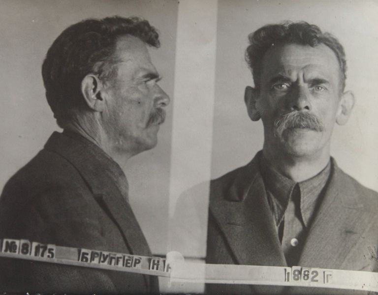 Файл:Бруггер Николай Николаевич (1882).JPG