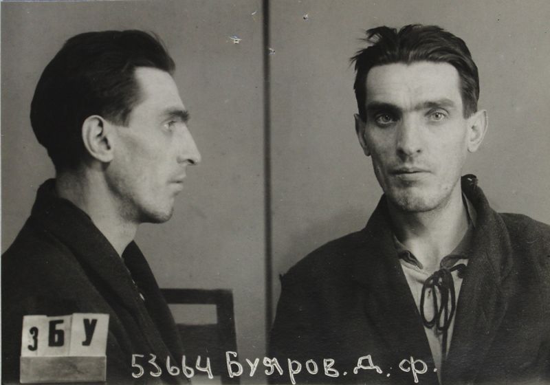 Файл:Буяров Дмитрий Федорович (1899).JPG