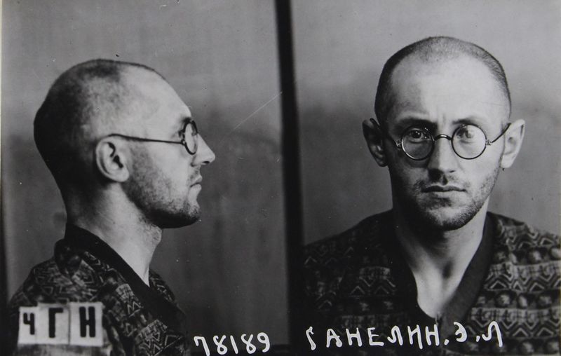 Файл:Ганелин Эммануил Львович (1908) 2.JPG