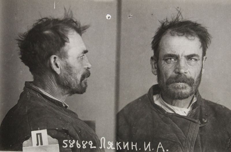 Файл:Лякин Иван Андреевич (1881).jpg