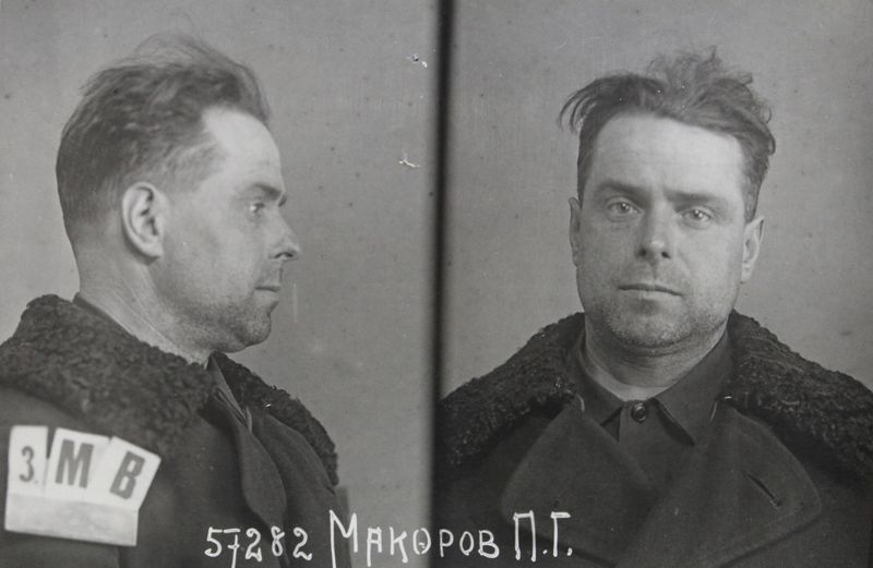 Файл:Макаров Петр Гаврилович (1899).jpg