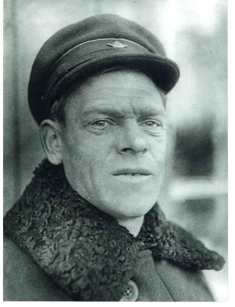 Файл:Мещерин Николай Павлович (1901).jpg