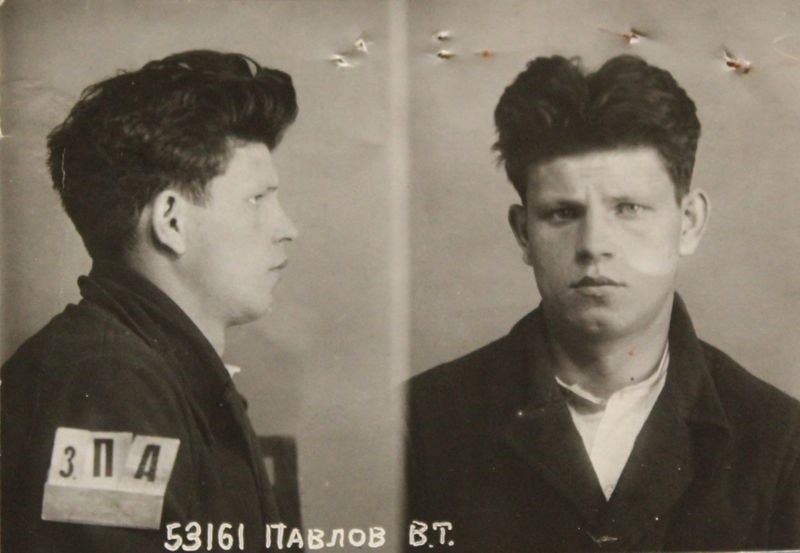 Файл:Павлов Владимир Терентьевич (1915).jpg