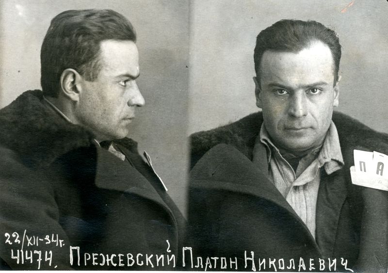 Файл:Прежевский ПН.jpg