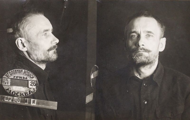 Файл:Сырицо Иван Яковлевич (1896).JPG