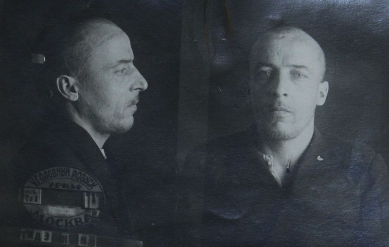 Файл:Тидэ Константин Николаевич (1893).JPG