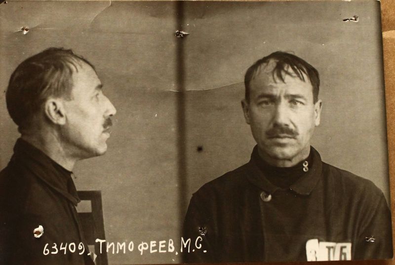 Файл:Тимофеев Михаил Сергеевич (1885).JPG