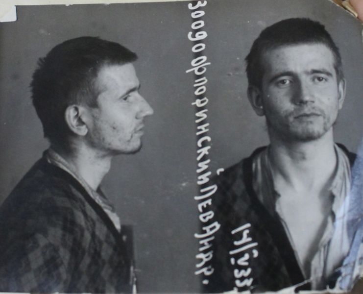 Файл:Флоринский Лев Андреевич (1909).JPG