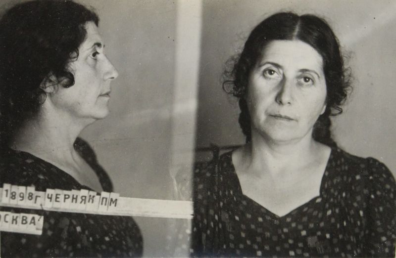 Файл:Черняк Полина Михайловна (1898).JPG