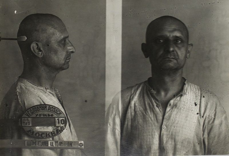 Файл:Шмельцер Курт Фрицевич (1888).JPG