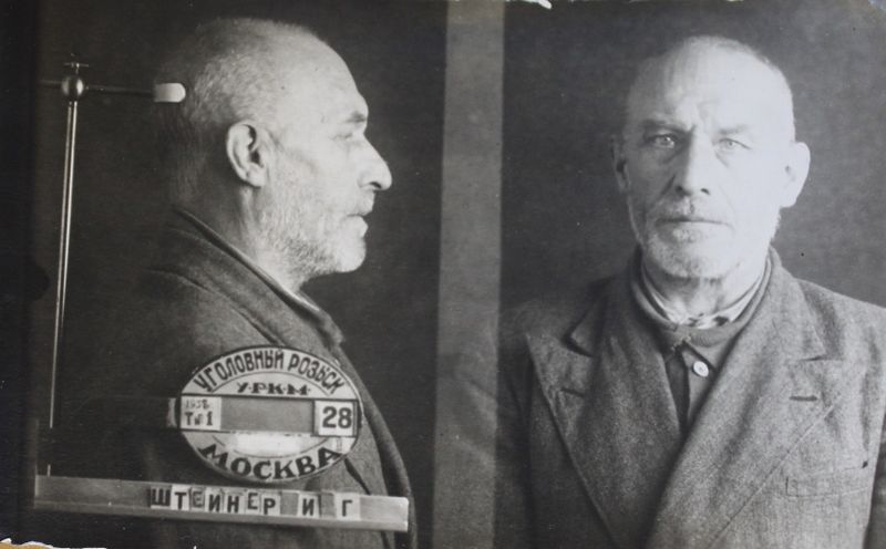 Файл:Штейнер Иван Готфридович (1876).JPG