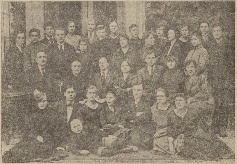 Файл:Oras 1923 02.png