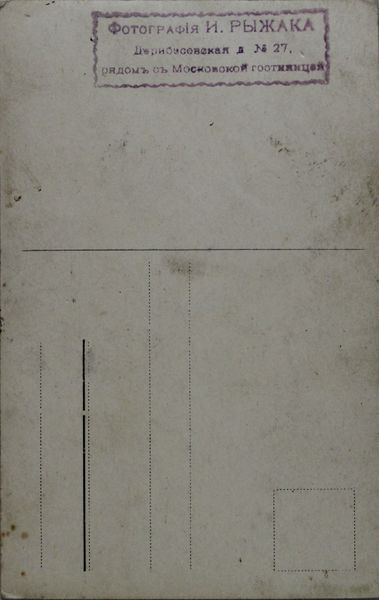 Файл:Грек АГ-3оборот.JPG