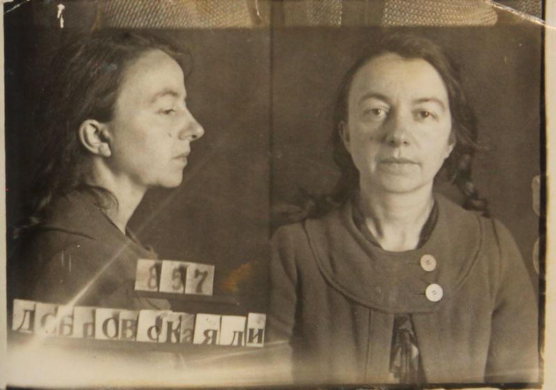 Файл:Домбровская-Лиау Дора Иосифовна (1905).JPG