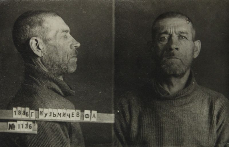 Файл:Кузьмичев Федор Андреевич (1886).JPG