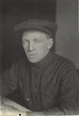 Лавринович Николай Васильевич (1897)-2.jpg