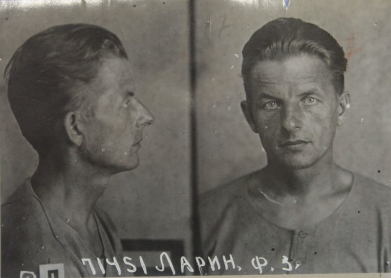 Файл:Ларин Федор Зиновьевич (1900).JPG