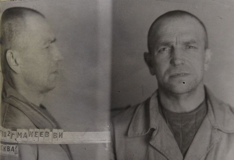 Файл:Макеев Владимир Иванович (1902).JPG