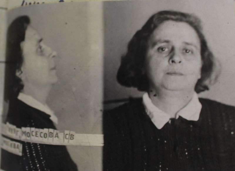 Файл:Мосесова Софья Васильевна (1899).JPG