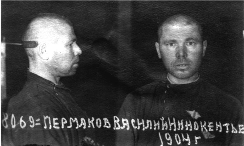 Файл:Пермяков Василий Иннокентьевич (1905).jpg