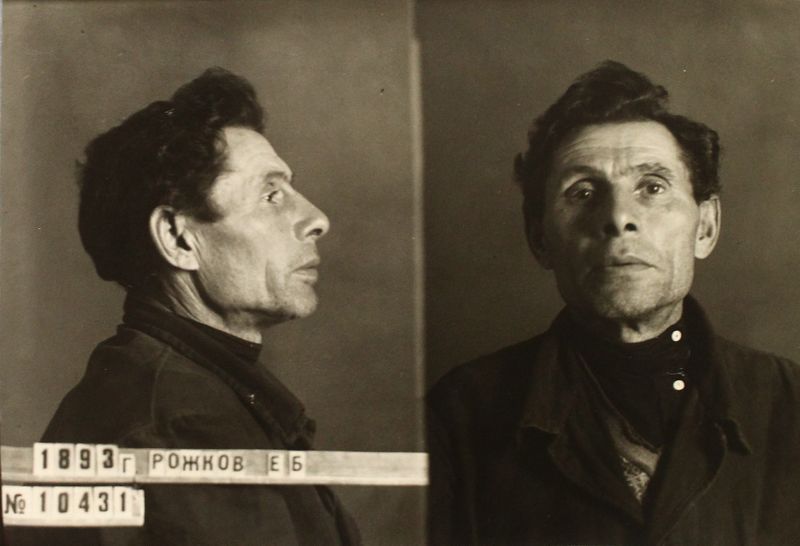 Файл:Рожков Ефим Борисович (1893).JPG