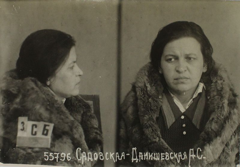 Файл:Садовская-Данишевска Анна Соломоновна (1899).JPG