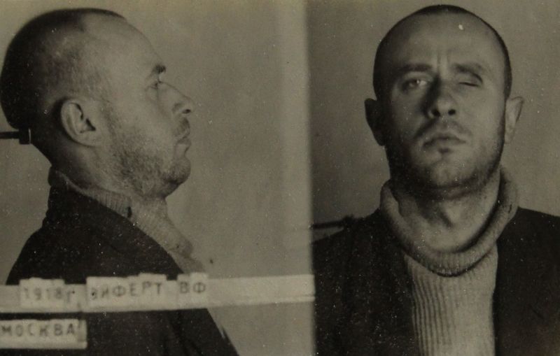 Файл:Эйферт Валериан Федорович (1918).JPG