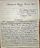1955г. Заявление председателю военной коллегии (лист1).jpg
