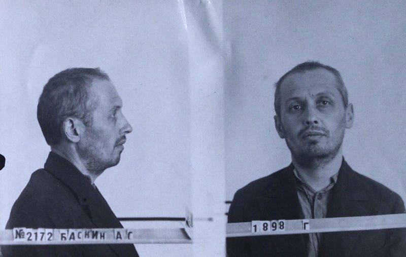 Файл:Баскин Арон Самойлович (1898).jpg