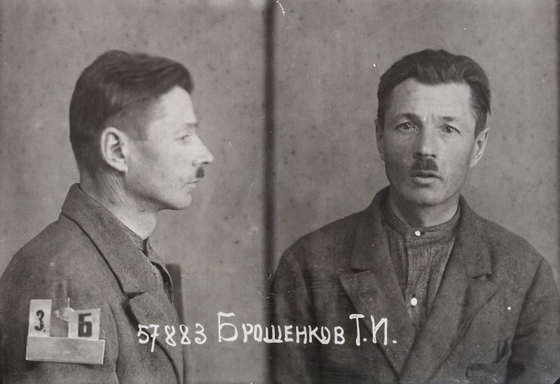 Файл:Брошенков Тимофей Игнатьевич (1894).jpg