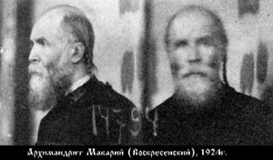 Макарий (Воскресенский Макар () Федорович)-1.jpg