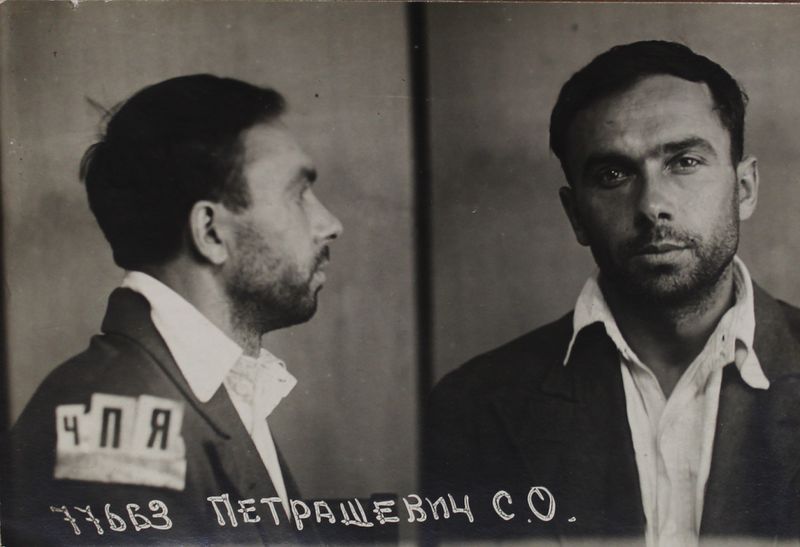 Файл:Петрашевич Сергей Осипович (1902).JPG