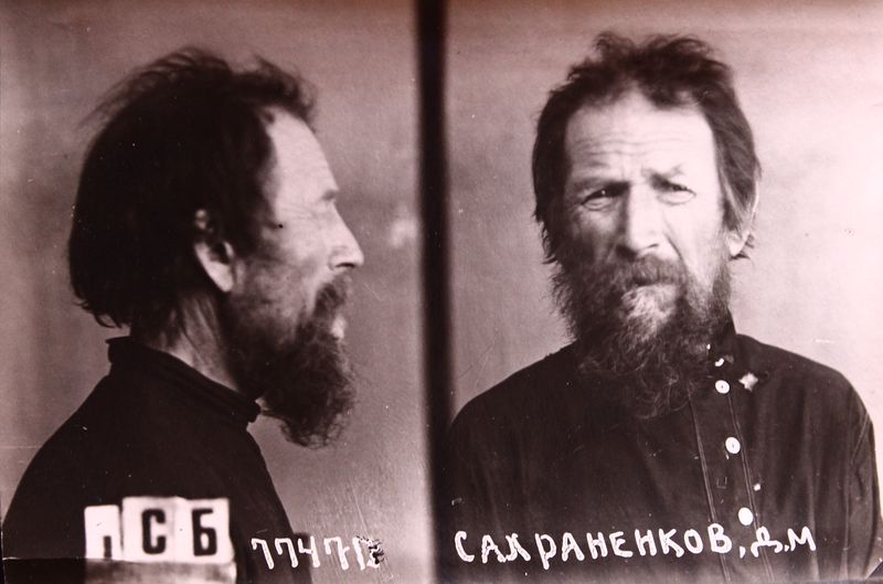 Файл:Сохраненко Дмитрий Матвеевич (1876).JPG