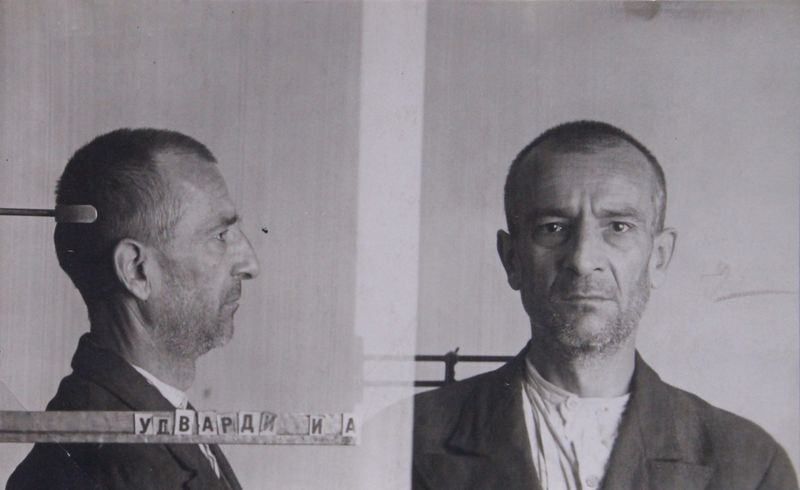 Файл:Удварди Иван Антонович (1890).JPG