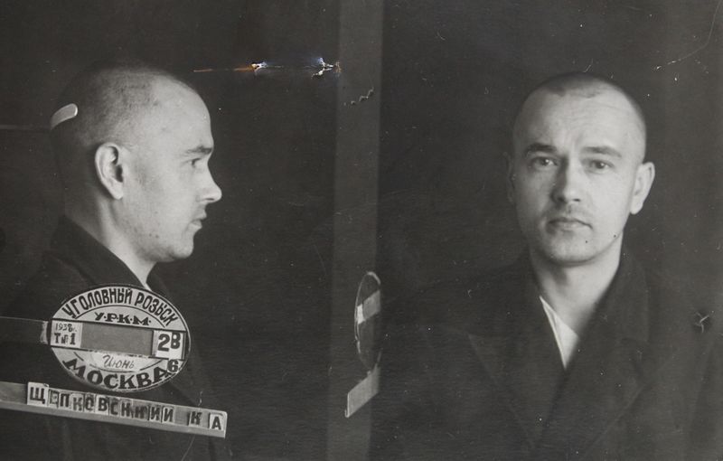 Файл:Щепковский Константин Александрович (1909).jpg