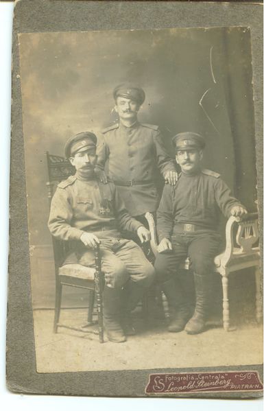 Файл:116715100 296600295109960 4004799416459688097 n.jpg