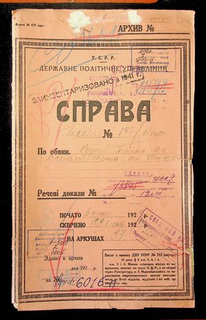 R 5013-02-1905 0001.jpg