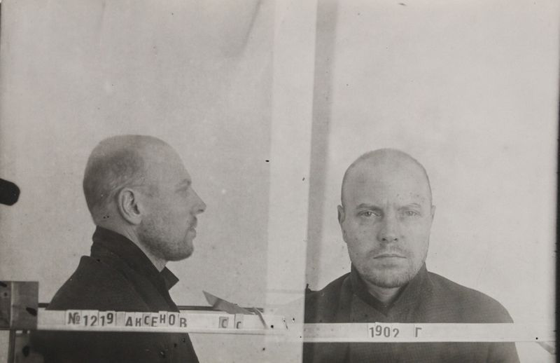 Файл:Аксенов Сергей Семенович (1902).JPG