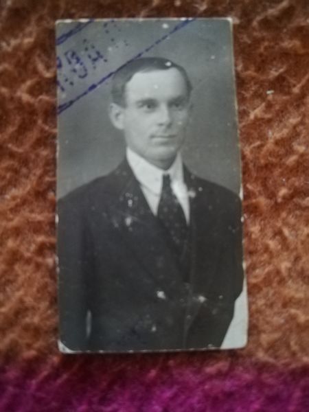 Файл:Голомб Ян Лаврентьевич2.jpg