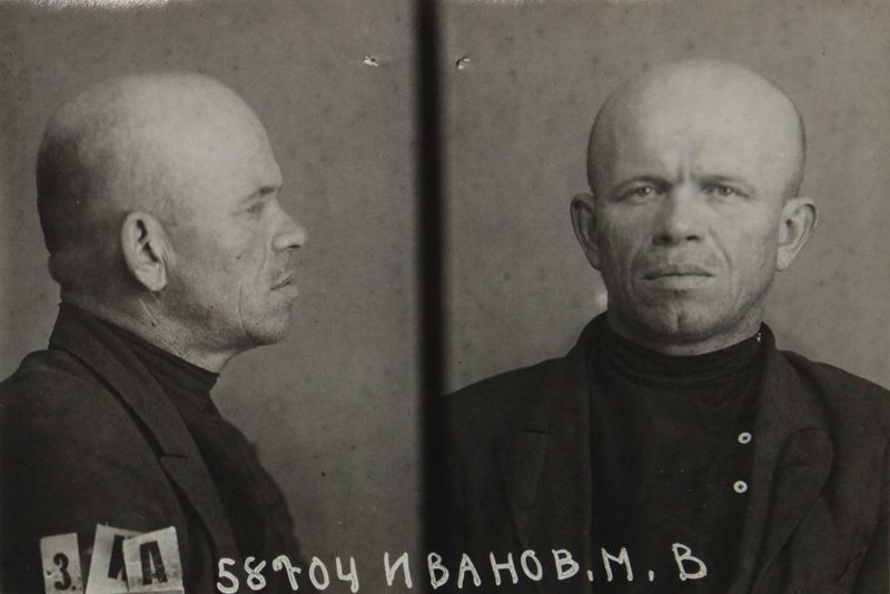 Файл:Иванов Михаил Васильевич (1893, дер. Лукьянцево).jpg