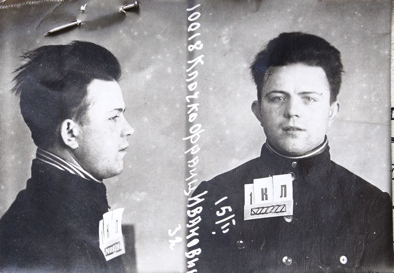 Файл:Клочко Франц Иванович (1907).JPG