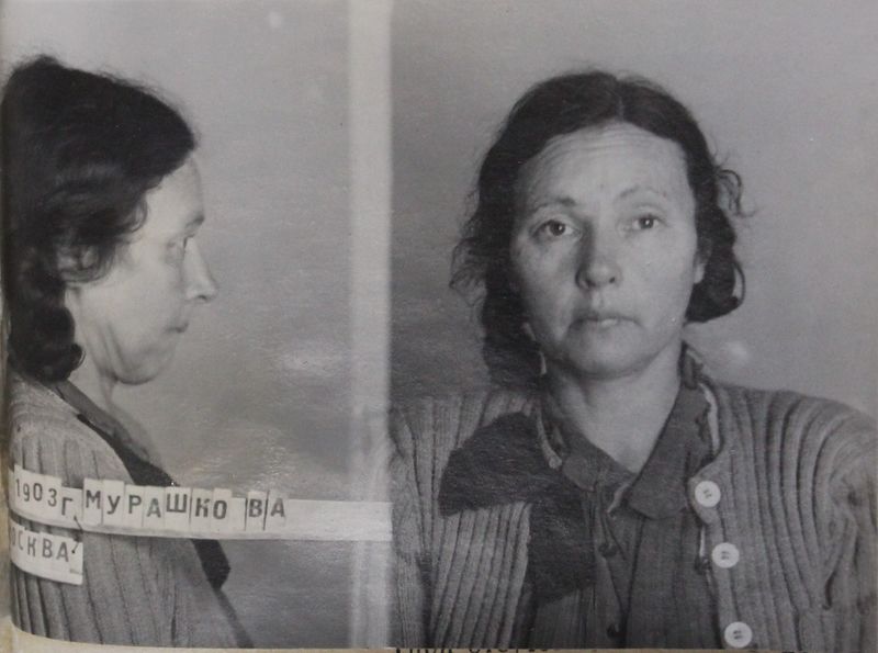 Файл:Мурашко Варвара Александровна (1903).JPG