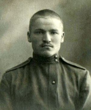 Новиков Иван Савватеевич (1888).jpg