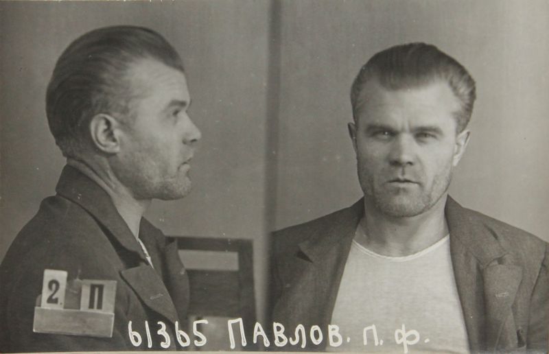 Файл:Павлов Павел Федорович (1904).JPG